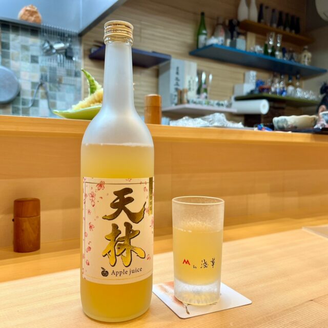 当園オリジナルブレンド！100％りんごジュース🍹天林